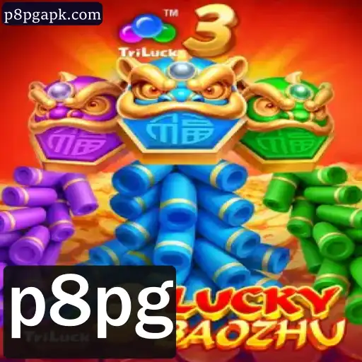 Explorando o Mundo de 3LuckyBaozhu: O Fascinante Jogo Baseado em Azar e Estratégia