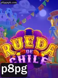 Explorando o Fascinante Mundo de RuedaDeChile